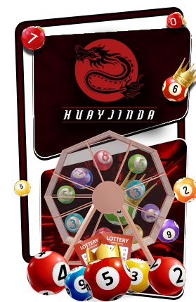 รูปเกมส์หวยเว็บslotXO