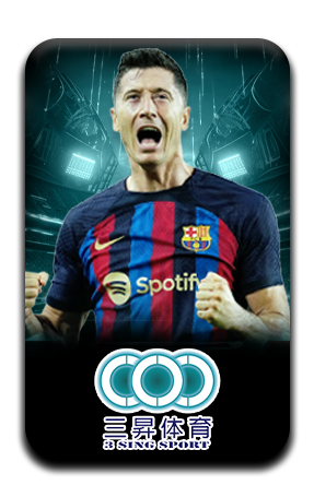 รูปเกมส์กีฬาเว็บslotXO