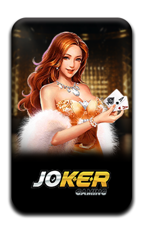 รูปเกมส์ป๊อกเด้งเว็บslotXO