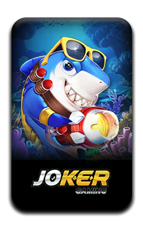 รูปเกมส์ปลาเว็บslotXO